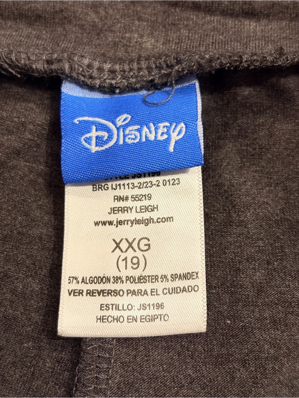 NWT Disney Kids' Black Stitch 'Wild' Pajama Bottoms Sz XXL 19 NWT